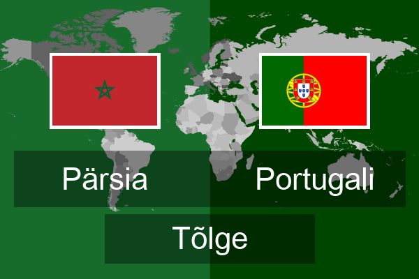  Portugali Tõlge