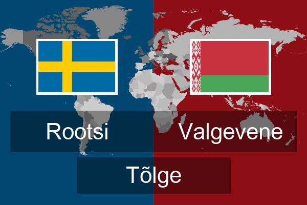  Valgevene Tõlge