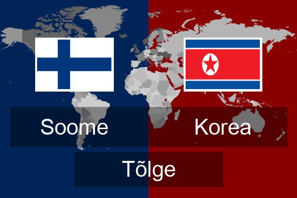  Korea Tõlge