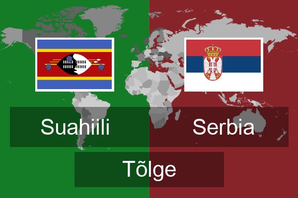  Serbia Tõlge