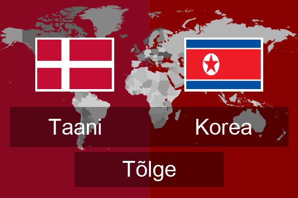  Korea Tõlge