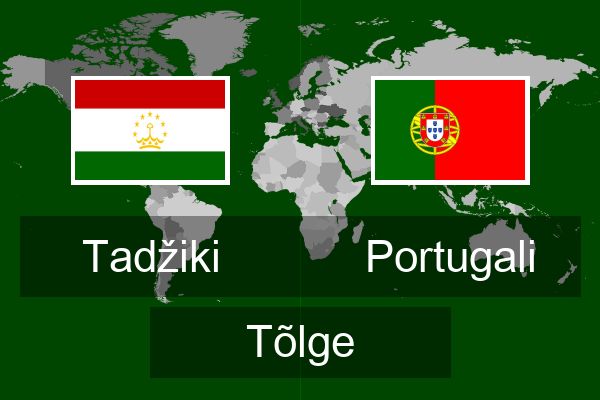  Portugali Tõlge