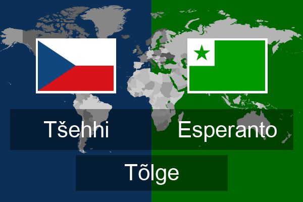  Esperanto Tõlge