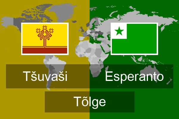  Esperanto Tõlge