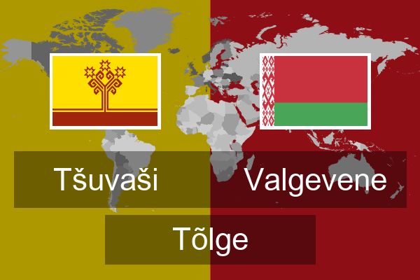  Valgevene Tõlge