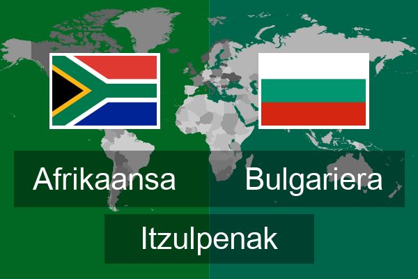  Bulgariera Itzulpenak