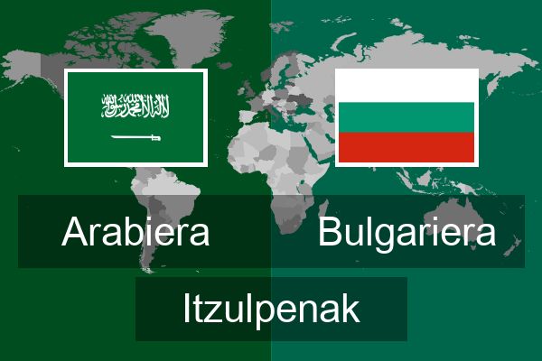  Bulgariera Itzulpenak