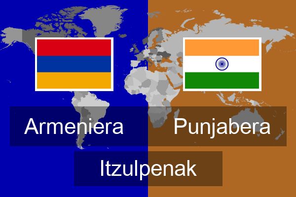  Punjabera Itzulpenak