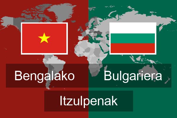  Bulgariera Itzulpenak