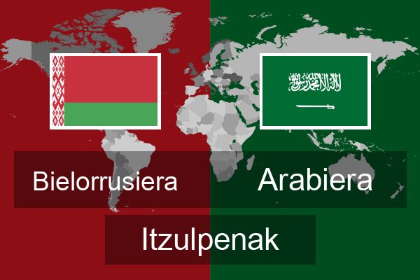  Arabiera Itzulpenak