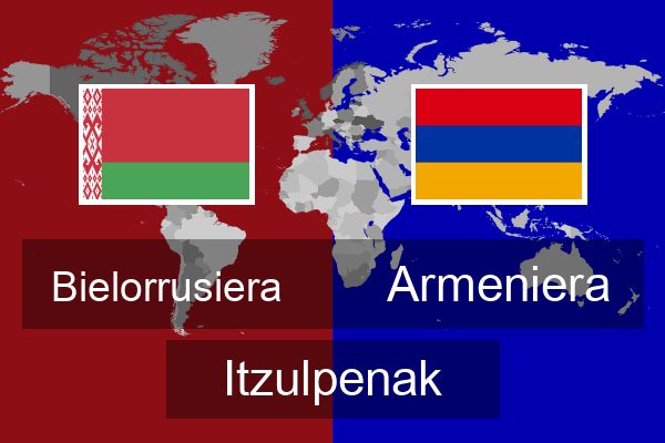  Armeniera Itzulpenak