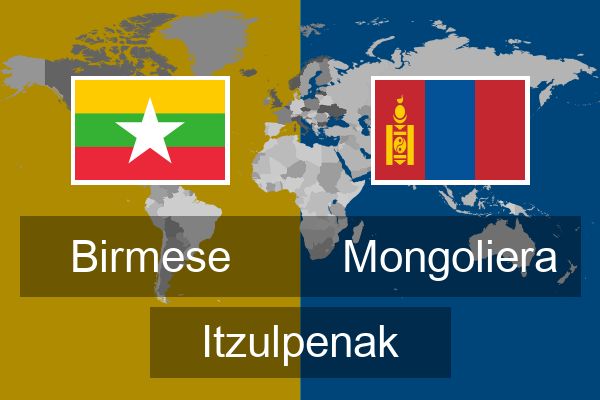  Mongoliera Itzulpenak