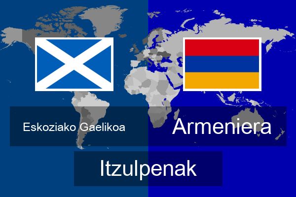  Armeniera Itzulpenak