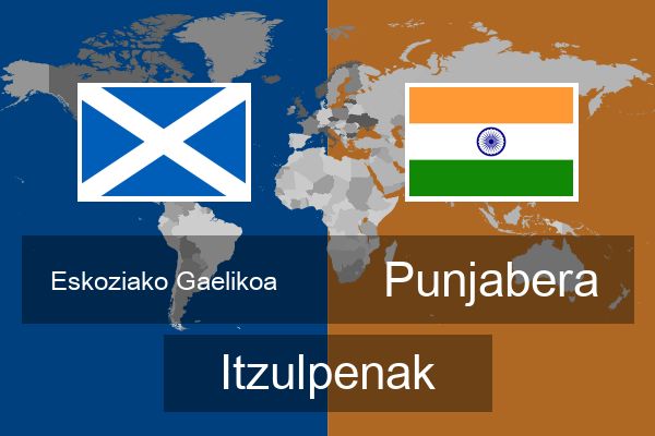  Punjabera Itzulpenak