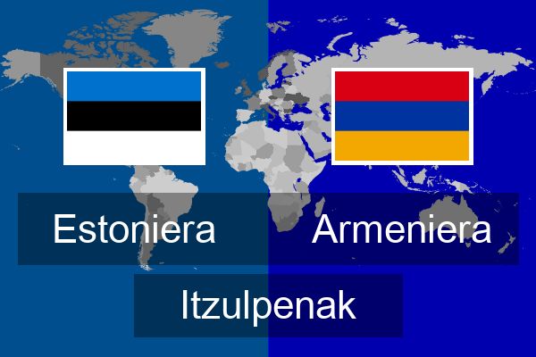  Armeniera Itzulpenak