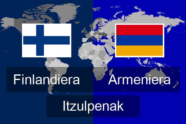  Armeniera Itzulpenak