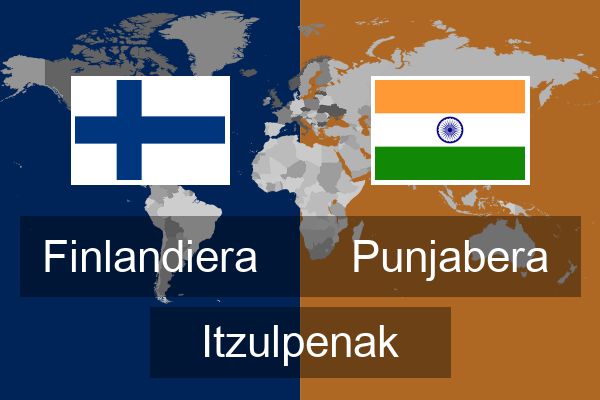  Punjabera Itzulpenak