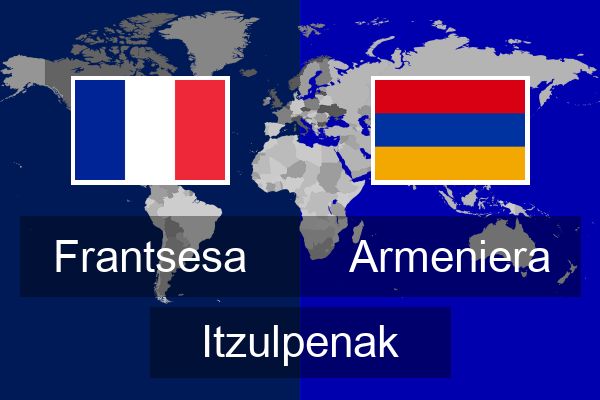  Armeniera Itzulpenak