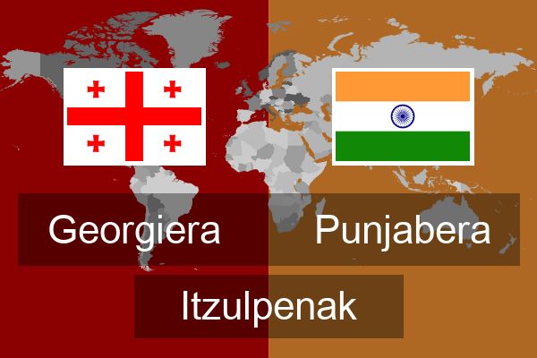  Punjabera Itzulpenak