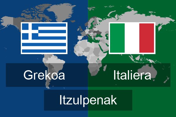  Italiera Itzulpenak