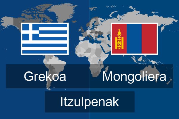  Mongoliera Itzulpenak