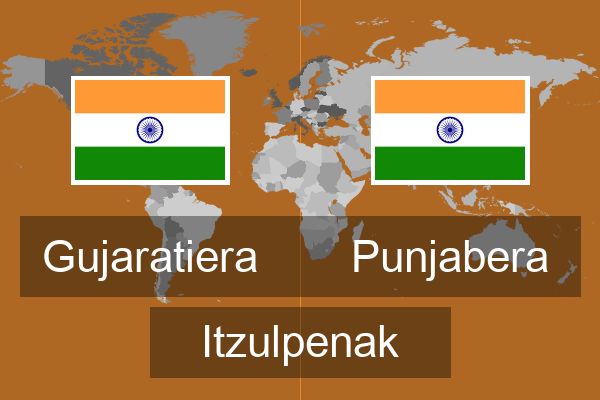  Punjabera Itzulpenak