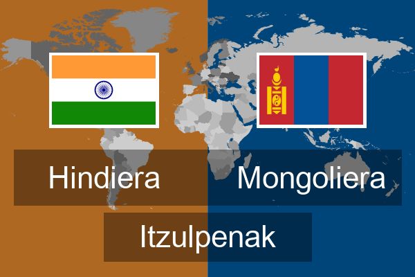  Mongoliera Itzulpenak