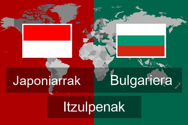  Bulgariera Itzulpenak