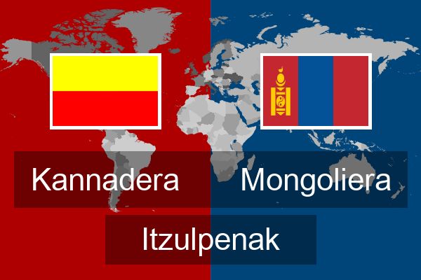  Mongoliera Itzulpenak