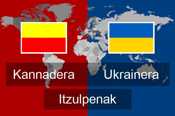  Ukrainera Itzulpenak