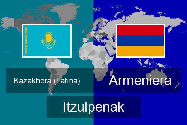  Armeniera Itzulpenak