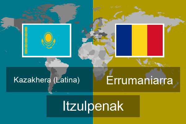  Errumaniarra Itzulpenak