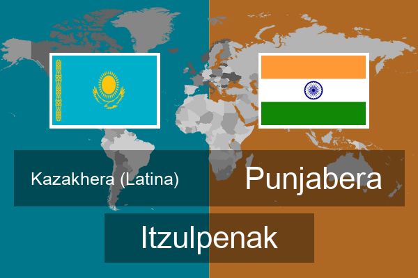  Punjabera Itzulpenak