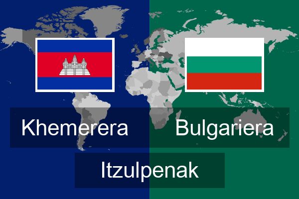  Bulgariera Itzulpenak