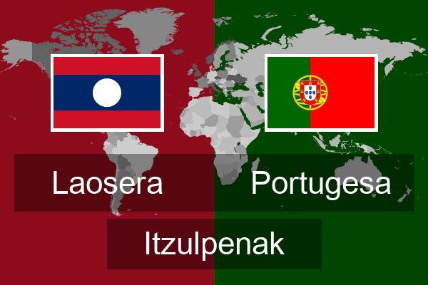  Portugesa Itzulpenak