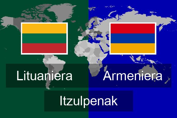  Armeniera Itzulpenak