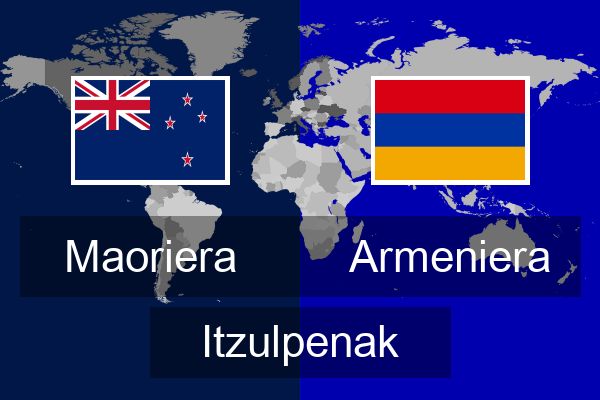  Armeniera Itzulpenak