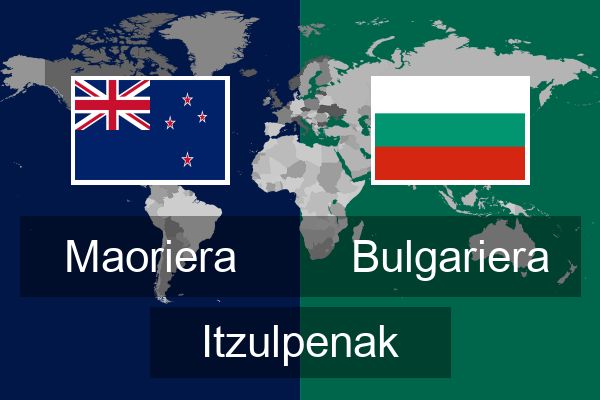  Bulgariera Itzulpenak