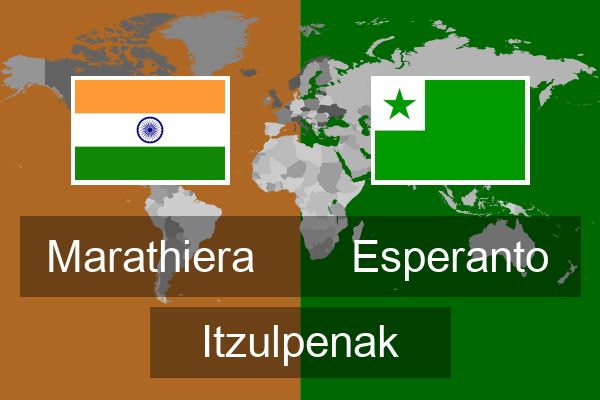  Esperanto Itzulpenak