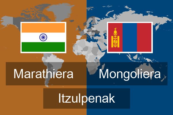  Mongoliera Itzulpenak