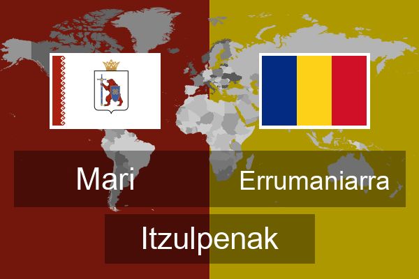  Errumaniarra Itzulpenak