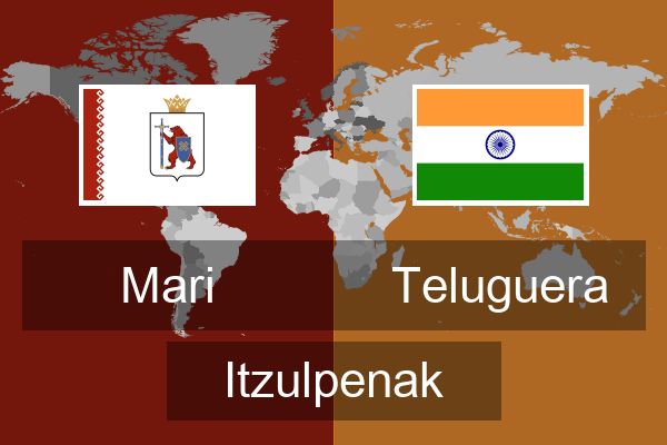  Teluguera Itzulpenak