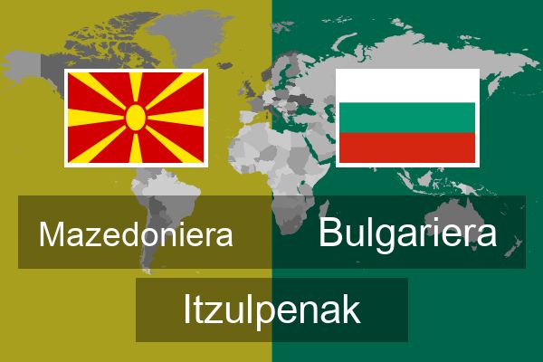  Bulgariera Itzulpenak