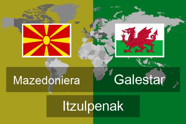  Galestar Itzulpenak