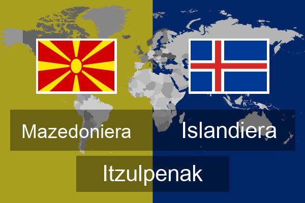  Islandiera Itzulpenak