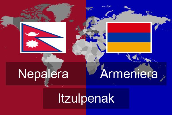  Armeniera Itzulpenak