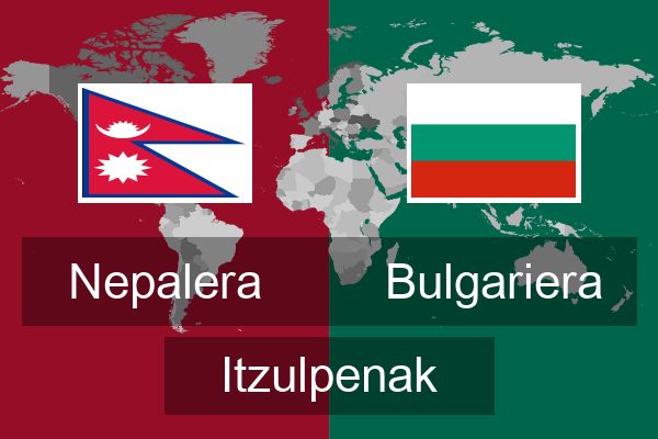  Bulgariera Itzulpenak