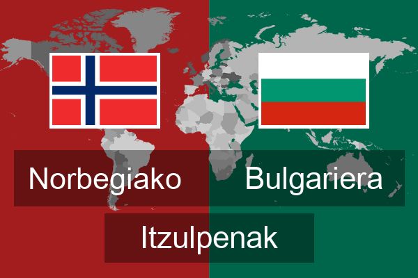  Bulgariera Itzulpenak