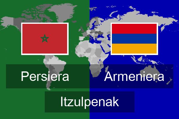  Armeniera Itzulpenak