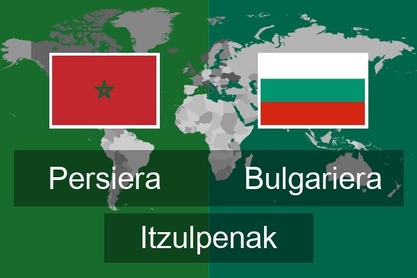  Bulgariera Itzulpenak